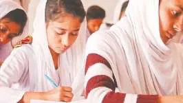 শব্দ <a href=