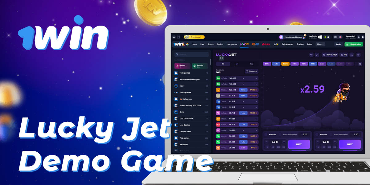 How does the demo mode of Lucky Jet differ from the real one at 1Win?